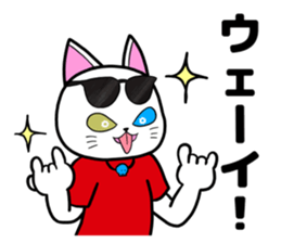 公式スタンプ 3