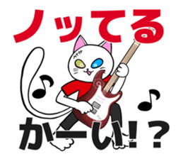 公式スタンプ 4