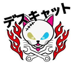 公式スタンプ 5